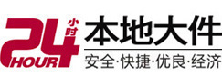 尼木8-500吨吊车出租起重吊装公司